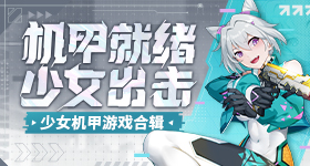 武汉停课停业