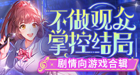 方媛没见过年轻的郭富城