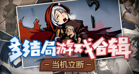 常石磊说没听过李宇春的歌