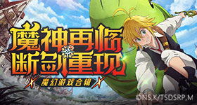 回忆参加快乐大本营